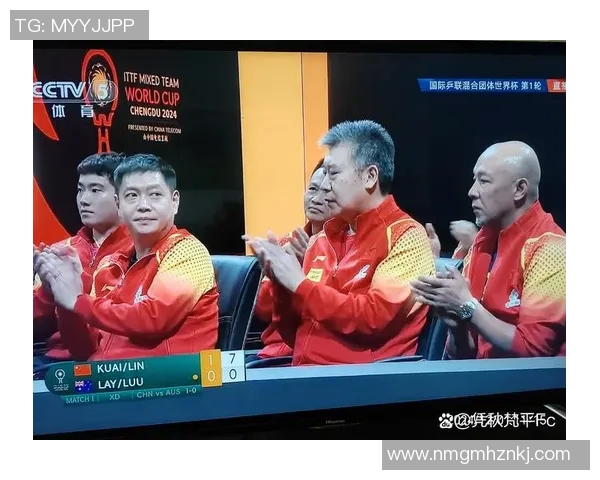 杭州乒乓球队在世界杯中的灵活性表现引发热议与期待