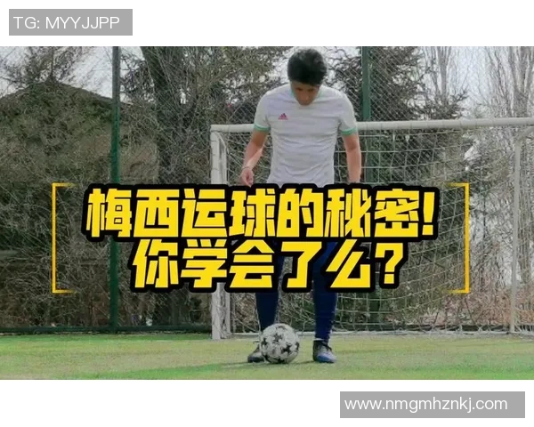 揭晓全球足球明星的薪资秘密你能猜出他们的年收入吗