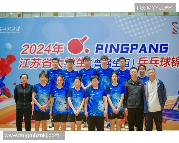 武汉乒乓球队荣登实力排行榜首位引领全国乒乓球发展新潮流