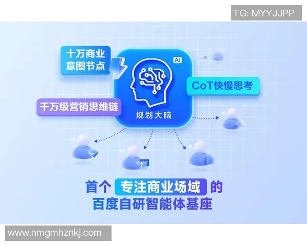 深圳乒乓球队团队协作的独特优势与其他球队的深度对比分析 深圳乒乓球队团队协作的独特优势与其他球队的深度对比分析