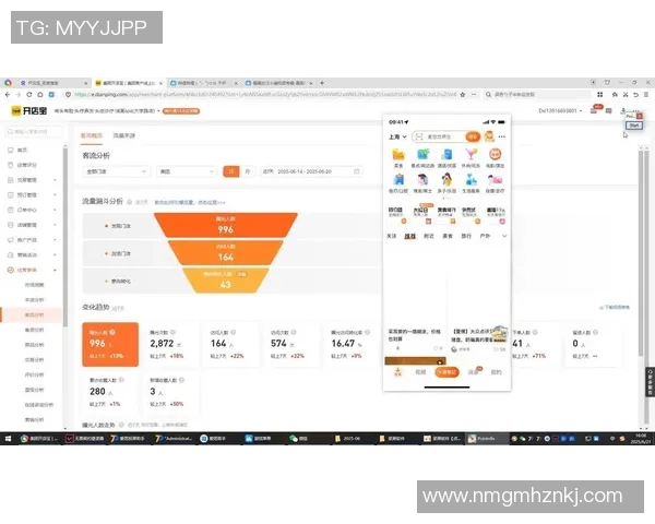 西安乒乓球队在联合会杯中的技术表现分析与点评 西安乒乓球队在联合会杯中的技术表现分析与点评