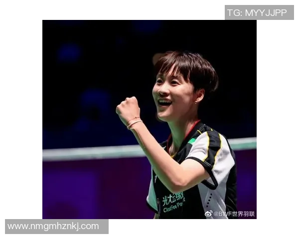 陈芳独家:分享羽毛球心得 陈芳独家:分享羽毛球心得