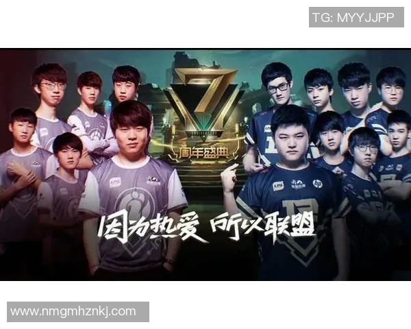 冠军杯点评:IG的实力表现 冠军杯点评:IG的实力表现