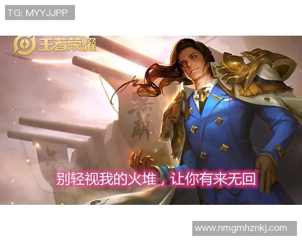 专业解读：WE的边路渗透打法