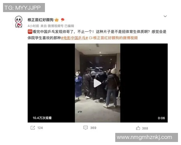 乒乓球评论：西安乒乓球队的整体压制得失