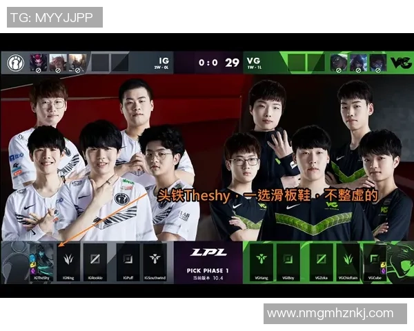 滑板战术：上海滑板队的反击体系