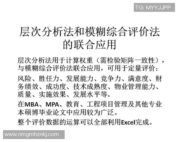 独家分析：RNG的个人能力对比_1