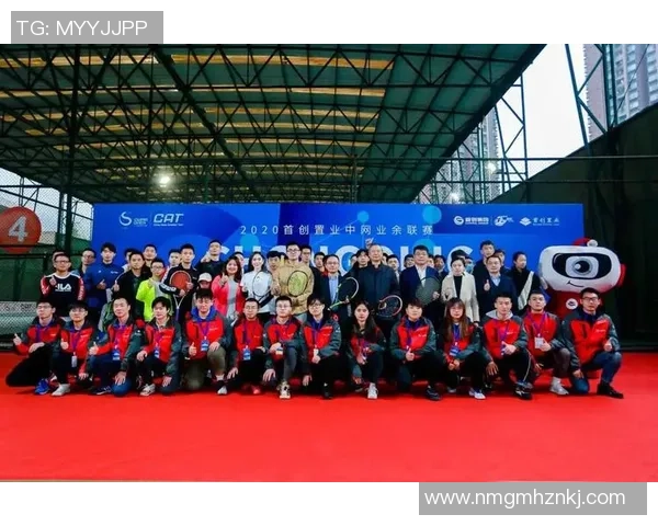 邀请赛点评：重庆网球队的配合表现